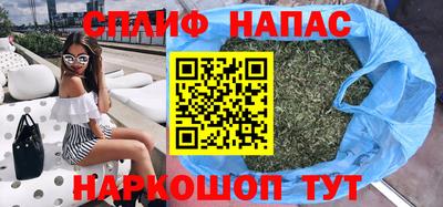 МДМА Краснокаменск