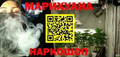 МДМА Краснокаменск