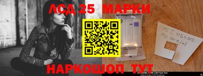 каннабис Краснодар