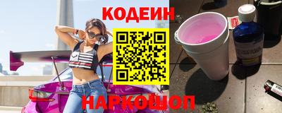каннабис Краснодар