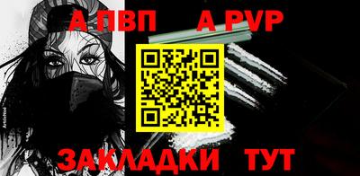 наркотики Краснознаменск