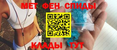 каннабис Краснодар