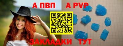 наркотики Краснознаменск